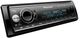 Pioneer Single DIN Short Chassis Digital Media Receiver-1