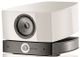 Focal® Maestro Utopia Evo 11" Carrara White Floorstanding Speaker-1