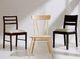 Bassett® Furniture Origins Phelps Carbon Dining Chair with Thrillist Upholstered Seat-1