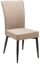 Furnishings' Mate Customizable Gretta Dining Chair-0