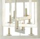 Currey & Company Middleton Contemporary Silver Leaf Small Chandelier-1
