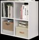 Signature Design by Ashley® Onita White Four Cube Organizer-0