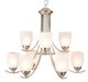 YHD Mirror Lake Brush Nickle/White 9-Lights Chandelier-0