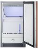 Summit 18" Panel Ready Ice Maker -2