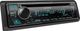 Kenwood CD Receiver with Bluetooth-1