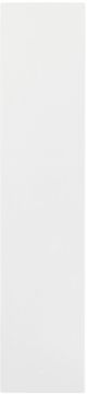 Paradigm® CI Elite Series 6.5" White In-Wall Speaker-0