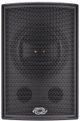 Crestron® Vector™ 12" 2-Way Performance Loudspeaker-0
