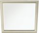 Elements International Gianna Off White Youth Mirror-0