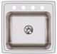 Elkay Lustertone® Lustrous Satin 19.5'' OS4-Hole Single Bowl Drop-in Laundry Sink-1