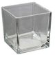 A & B Home Clear Small Square Vase-1