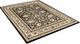Furniture of America® Shinta 5'x8' Area Rug-1