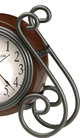 Howard Miller® Diane Medium-Brown Metal Wire Alarm Clock-1