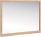 Signature Design by Ashley® Cielden Tan Bedroom Mirror-1