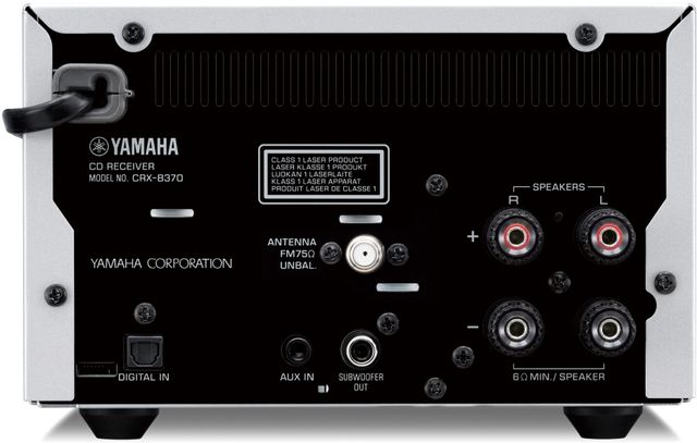 Yamaha® Black HiFi System-2