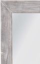 Bassett Mirror Baker White Floor Mirror-1