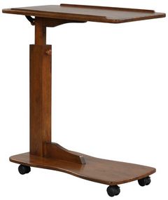 TEI Tobacco Adjustable Couch Table