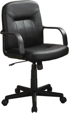 Coaster® Minato Black Adjustable Height Office Chair