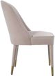Uttermost® Brie Champagne Armless Chair-4