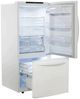 LG 22.1 Cu. Ft White Smudge Resistant Bottom Freezer Refrigerator-2