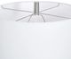 Stylecraft Brushed Nickel Floor Lamp-5