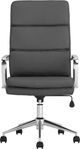 Coaster® Ximena Grey High Back Upholstered Office Chair-0