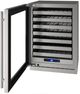 U-Line® Glass/Stainless Steel 24" Full Depth Cooler-1