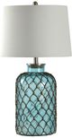StyleCraft Seeded Glass Lamp-0