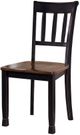 Signature Design by Ashley® Owingsville 6-Piece Brown Dining Set-2
