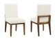 Artisan & Post by Vaughan-Bassett Crafted Cherry by Ben & Erin Napier White/Medium Cherry Upholstered Side Chair -2