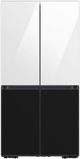 Samsung Bespoke Flex™ 18" Charcoal Glass French Door Refrigerator Bottom Panel-5