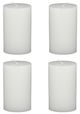 A & B Home White 5" Unscented Soy Wax Candle-1