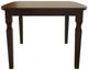 Mavin Customizable 42" x 48" Boat Dining Table-2