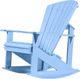 C.R. Plastic Generation Line Sky Blue Addy Rocker-1