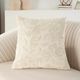 Nourison Home™ Sofia Ivory 20" Throw Pillow-2