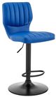 Armen Living Bardot Blue Adjustable Height Stool Swivel Stool-0
