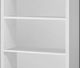 Monarch Specialties Inc. White 48" Bookcase-1