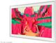 Samsung 85" Modern White TV Frame-1