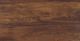 Abbonto Warm Brown Accent Table-3