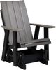 Nature's Best Furniture Customizable Contemporary 2' Polyethylene Outdoor Glider Chair-0