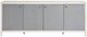 Universal Explore Home™ Weekender Coastal Living Home Captiva Blue Seagrass-White Sand Credenza-2