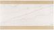 Bassett Mirror Trifecta Beige Dining Table-3
