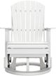 Signature Design by Ashley® Hyland Wave White Outdoor Swivel Glider Chair-1