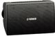 Yamaha® Black High Performance Outdoor Speakers-1