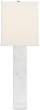 Currey & Company Leo White Table Lamp-3