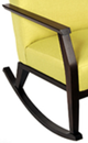 Ateliers St-Jean Kool Rocker Lily Rocking Chair-1