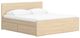 Signature Design by Ashley® Onita Natural King Panel Platform Storage Bed-1