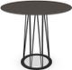 Amisco Customizable Calypso 42" Starstone Round Bar Table with 48" Tabletop -0