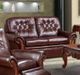 Fornirama 420 Dark Brown Loveseat-1