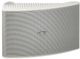 Yamaha® White All Weather Outdoor Speakers-1