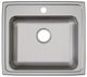 Elkay Lustertone® Lustrous Satin 22'' 2-Hole Single Bowl Drop-in ADA Sink-1
